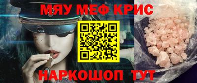 соль ск Кунгур