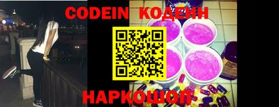 соль ск Кунгур