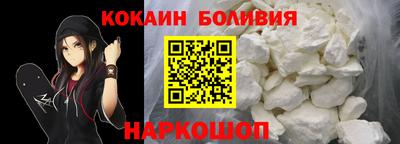 соль ск Кунгур