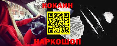 соль ск Кунгур