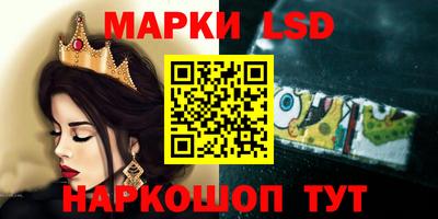 метадон Кулебаки