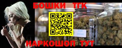 МДМА Кумертау