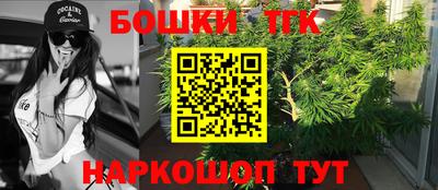 соль ск Кунгур