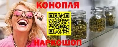 метадон Кулебаки
