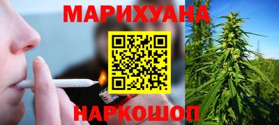 соль ск Кунгур