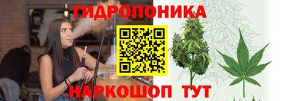 соль ск Кунгур
