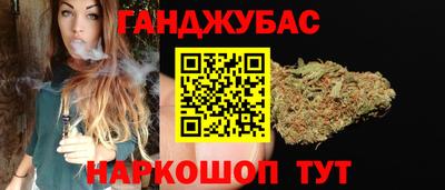 МДМА Кумертау