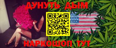 соль ск Кунгур