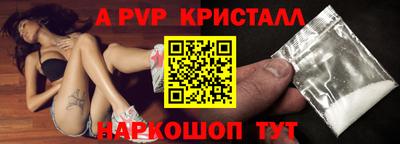 метадон Кулебаки