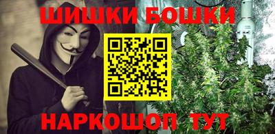 соль ск Кунгур