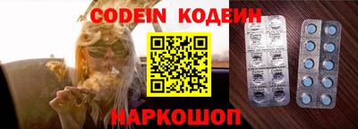 метадон Кулебаки
