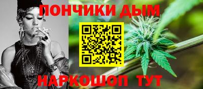 МДМА Кумертау