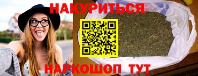 метадон Кулебаки