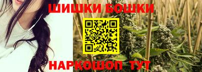 метадон Кулебаки