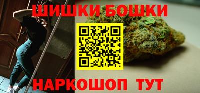 МДМА Кумертау