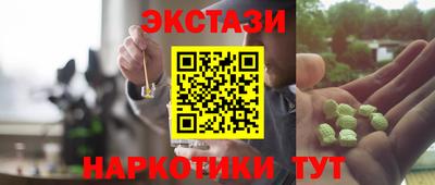 метадон Кулебаки