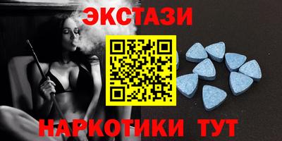 соль ск Кунгур