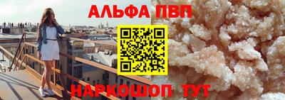 соль ск Кунгур