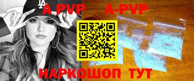 метадон Кулебаки