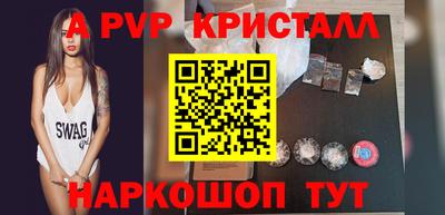 метадон Кулебаки