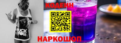 метадон Кулебаки