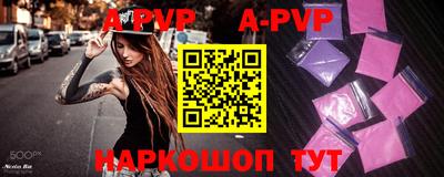 метадон Кулебаки
