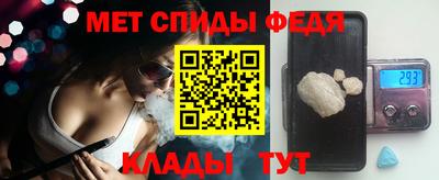 метадон Кулебаки