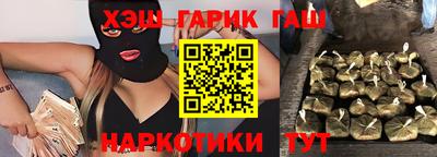 МДМА Кумертау