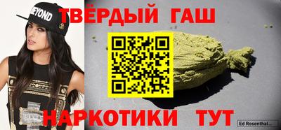 соль ск Кунгур