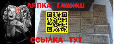 соль ск Кунгур