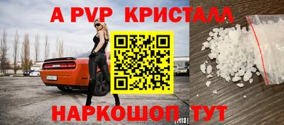 метадон Кулебаки